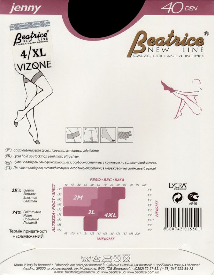 Beatrice Jenny40 Back  Hosiery Packs 2017 | Pantyhose Library